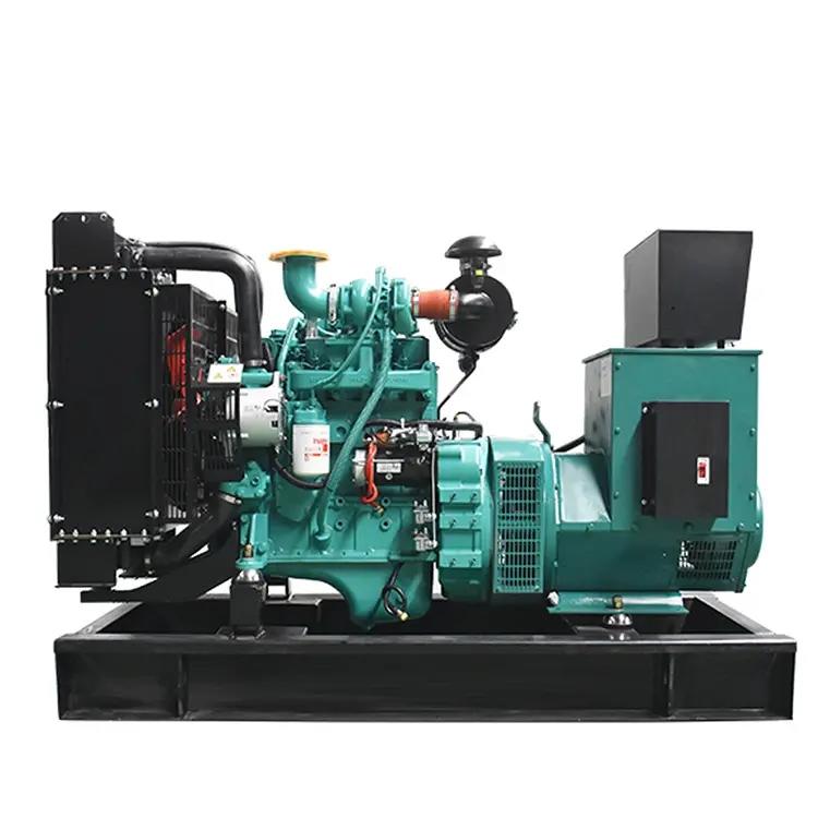 50kw（ 東風(fēng)康明斯，國(guó)二，裸機(jī)）
