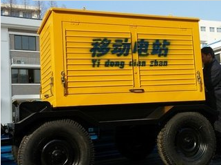 云南振邦—移動(dòng)系列