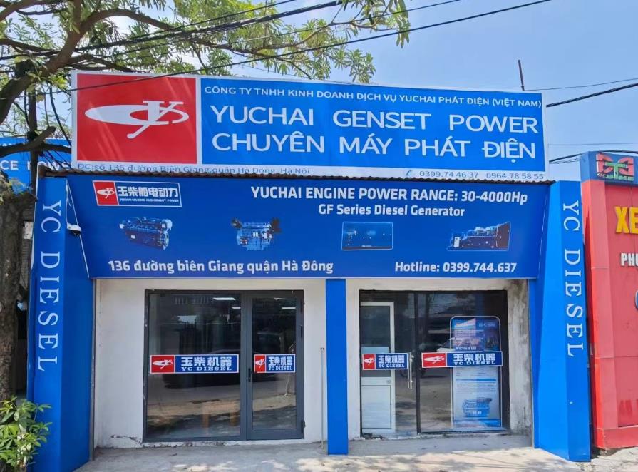越南發(fā)電機組廠家分享：如何減少柴油發(fā)電機組有害氣體的排放？